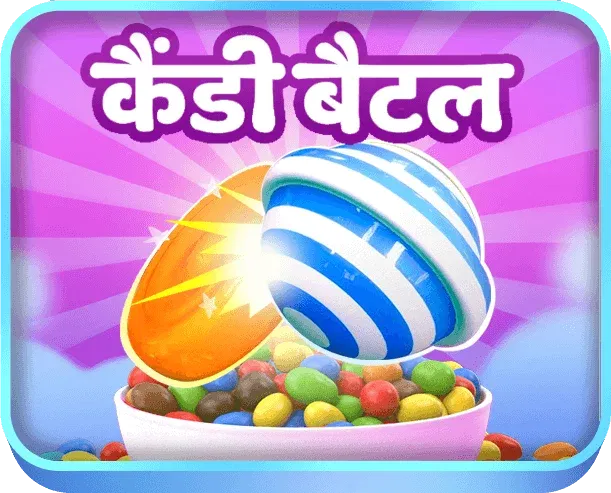 WinZO पर कैंडी बैटल खेलें