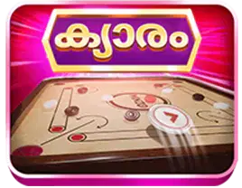 കരോമി