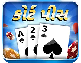 કોર્ટ પીસ ગેમ ઓનલાઇન રમો