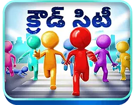 క్రౌడ్ సిటీ