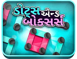 WinZO પર ડોટ્સ અને બોક્સ ગેમ રમો