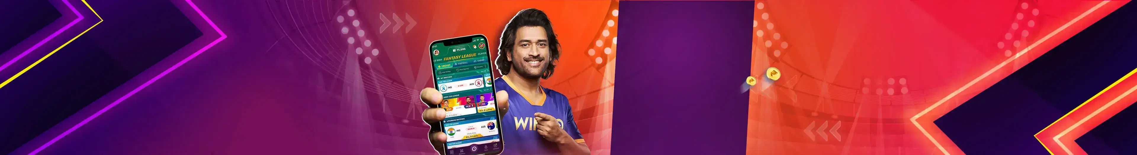 fantasy cricket game