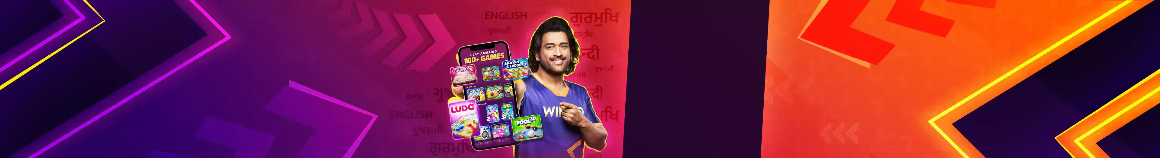 Winzo Games