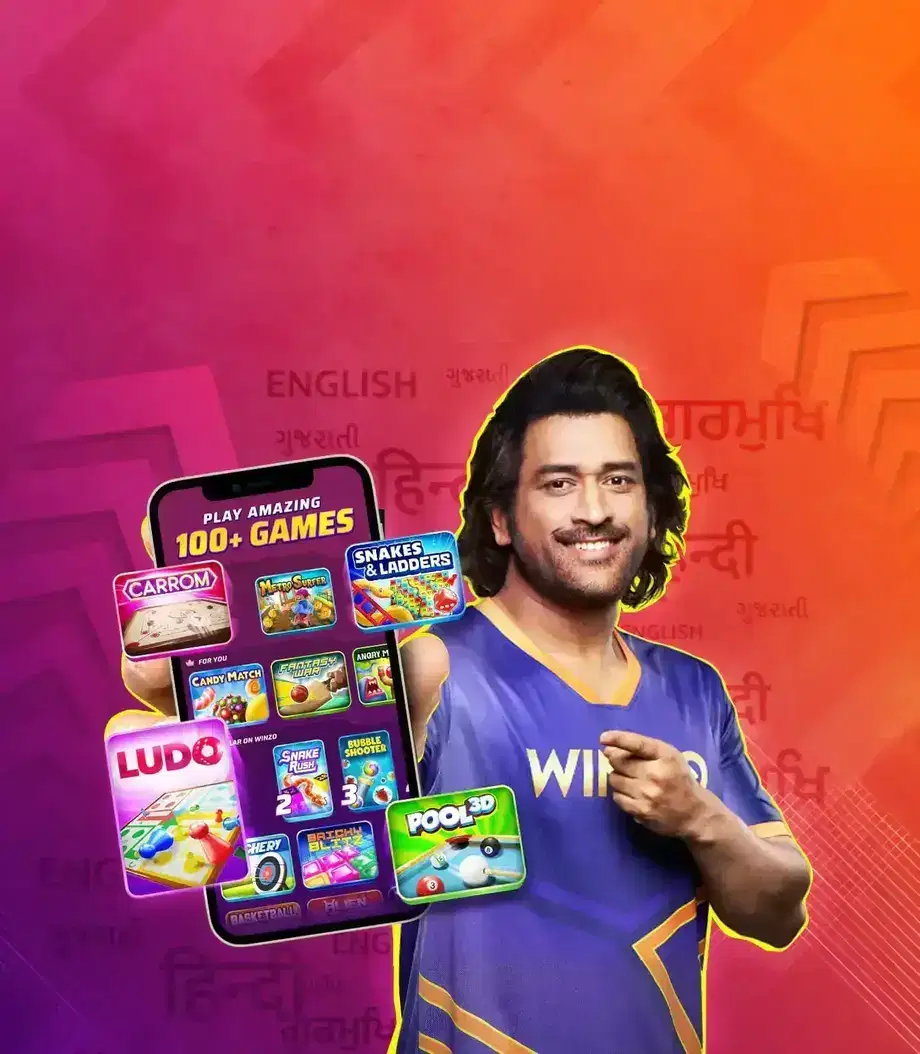 Winzo Games