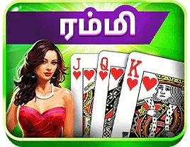 WinZO ரம்மி